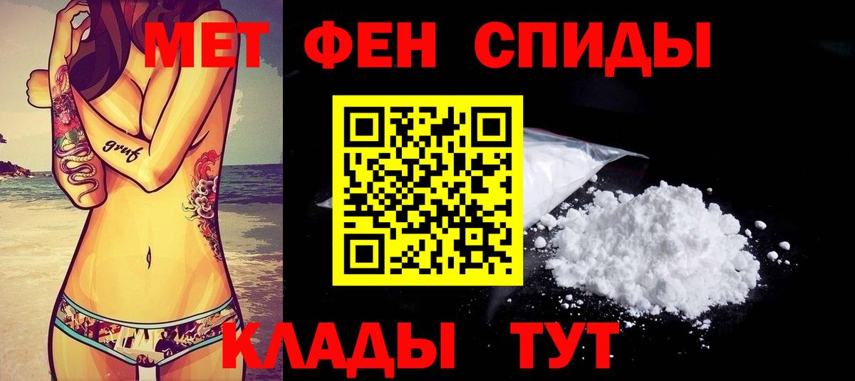 Брянск  АМФ  Вход с VPN  АМФ 97% 