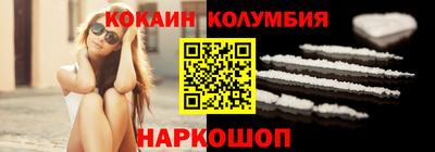 амфетамин Кизляр