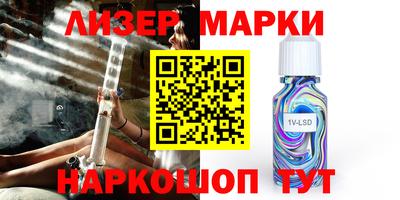 мефедрон мука Каменск-Шахтинский