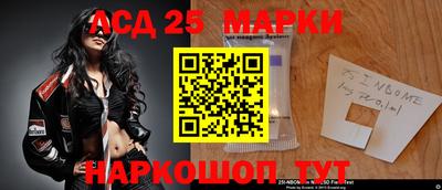 мефедрон мука Каменск-Шахтинский