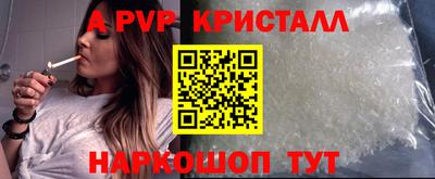 мефедрон мука Каменск-Шахтинский