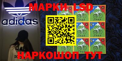 альфа пвп VHQ Керчь