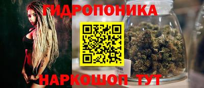 трава Каменск-Уральский