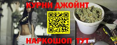 мефедрон мука Каменск-Шахтинский
