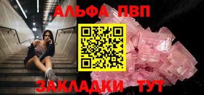 мефедрон мука Каменск-Шахтинский