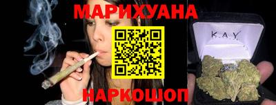 мефедрон мука Каменск-Шахтинский