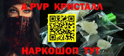 трава Каменск-Уральский