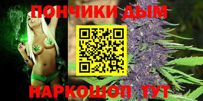амфетамин Кизляр