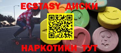 амфетамин Кизляр