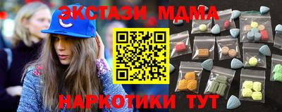 амфетамин Кизляр