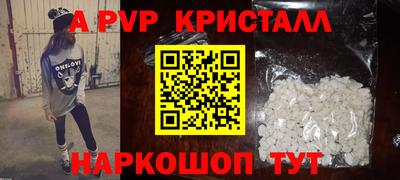 трава Каменск-Уральский