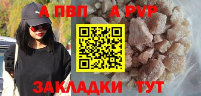 героин Кизилюрт