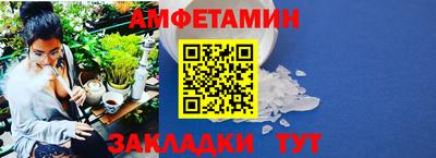 мефедрон мука Каменск-Шахтинский