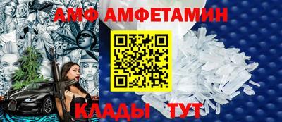 мефедрон мука Каменск-Шахтинский