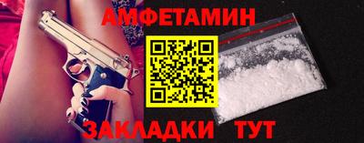 трава Каменск-Уральский