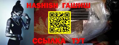 мефедрон мука Каменск-Шахтинский
