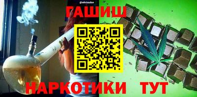 героин Кизилюрт