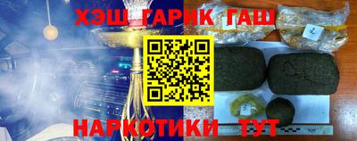трава Каменск-Уральский