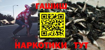 героин Кизилюрт
